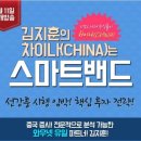 600061 이미지
