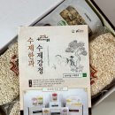 [하마마을한과] 전통한과 하마마을 수제한과강정 선물세트 명절선물로 딱이네