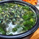 올갱이나라 이미지