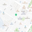 법무사신민사무소