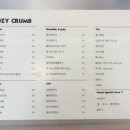 코지크럼 이미지