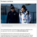 평창이야기 이미지