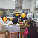 이리경로당 이미지