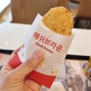 맥도날드 맥모닝 시간 메뉴 추천 가격 정보 베이컨 토마토 에그 머핀 후기