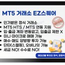 경험을선물합니다 이미지