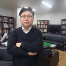 [YouTube] 류창헌세무사와 부동산세금들 이미지