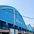 동호수산 이미지