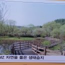 고려농장 이미지