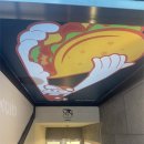 용산-279 이미지