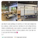 쏘에르필라테스 | 출산 후 망가진 몸, 로마나필라테스로 되찾기 / 부천 쏘에르필라테스 후기