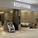 바디프랜드 스타필드수원점 이미지