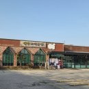 엄마손맛 꼬리곰탕 | 광주 설렁탕 맛집 대양꼬리곰탕 후기