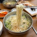 충무국수 | 포항 창포동 맛집 충무랑국수랑