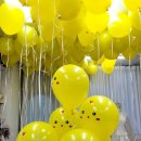 해마루유치원 이미지