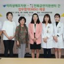 성애모자원 이미지
