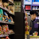 국민생활편의점 이미지