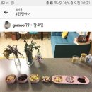 참스넥 이미지