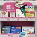 건대바른약국 이미지