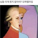 모짜렐라분식 이미지