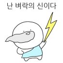 하안중학교 이미지