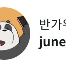 JD GYM | 프로이직러를 위한 연봉 2배 올리는 영어면접 - Day1