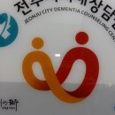 계명경로당 이미지