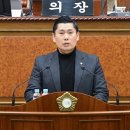 이연의원 이미지