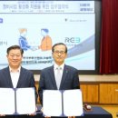 한국정비 이미지