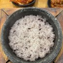 40년전통할머니추어탕 | [인천/부평]40년전통 할머니추어탕 돌솥밥까지 완벽한 진짜 맛집 후기