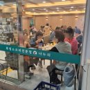 나누리 흑염소 전문점 이미지