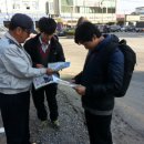 봉동파출소 이미지