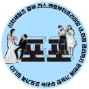 고스트모터스 | 인천 썬팅, 롤스로이스 고스트 시리즈2 시공후기!