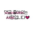 경기도 수원시 팔달구 권광로317번길 이미지