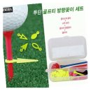 제이와이골프 - 안산시 상록구 안산천동로2길 13 | 제이와이골프