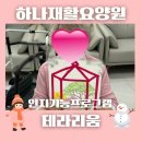 수원-0389 이미지