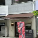서울교역 | [쿠로카메 라멘] 서울 강서구 마곡 라멘 맛집 / 양천항교역 해장 맛집 내돈내산 추천