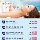 세븐일레븐 강동천호점 이미지