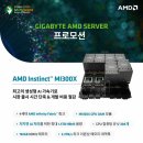 주식회사 빅아크 이미지