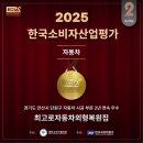 선부점현대자동차 | 안산 고잔동 현대자동차서비스센터에서 할 수 없는 자동차덴트수리-글루덴트로 차찌그러짐 해결