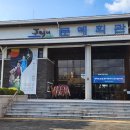 대중화 | [공연]우리 소리의 대중화 공연 -&lt;소리판, 판소리 5마당&gt; 관람후기 🎵🪈👍