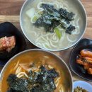 시골손칼국수 이미지