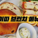 또이따 이미지
