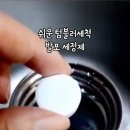 노블팜스 이미지