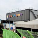 용구대로2325번길 이미지