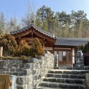 전남 담양 윤달 현월당 자쿠지 감성숙소추천 내돈내산 후기