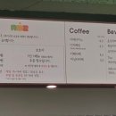 숲속모래성키즈카페노원