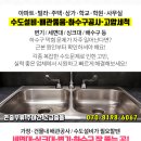 풍림자동차공업사 이미지