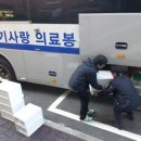 북수원장애인주간보호시설 이미지