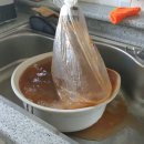 수도환경(주) 이미지