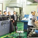디에스그린 이미지